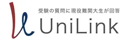 UniLinkヘッダー画像